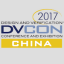 DVCon China takes place at the Parkyard Hotel, Shanghai on April 19th.